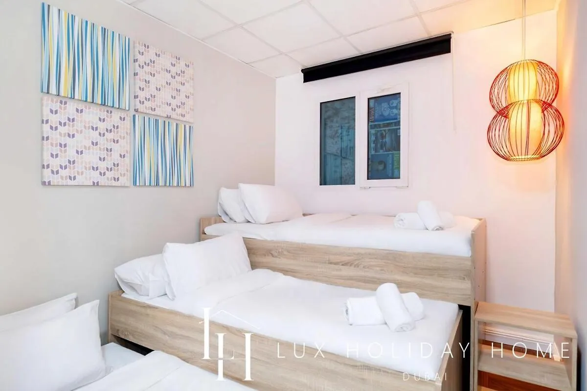 Διαμέρισμα Lux The Al Seef Marina 4 Bed Suite Ντουμπάι Ηνωμένα Αραβικά Εμιράτα
