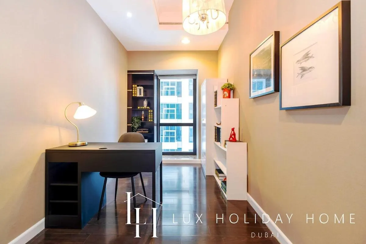 Διαμέρισμα Lux The Al Seef Marina 4 Bed Suite Ντουμπάι