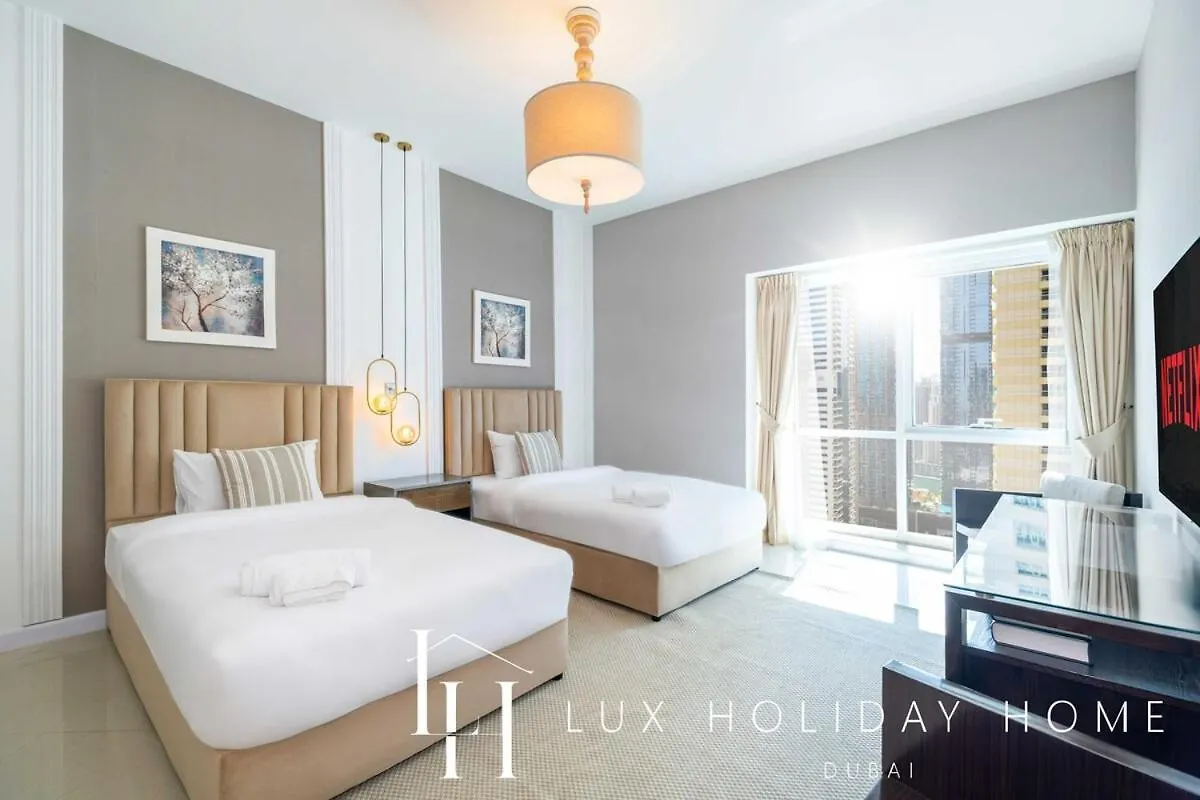 Lux The Al Seef Marina 4 Bed Suite Ντουμπάι