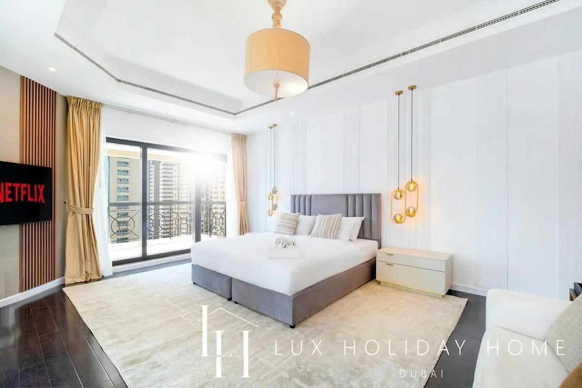 Διαμέρισμα Lux The Al Seef Marina 4 Bed Suite Ντουμπάι Ηνωμένα Αραβικά Εμιράτα