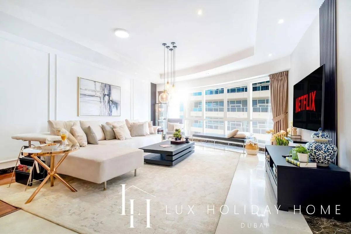 Lux The Al Seef Marina 4 Bed Suite Ντουμπάι